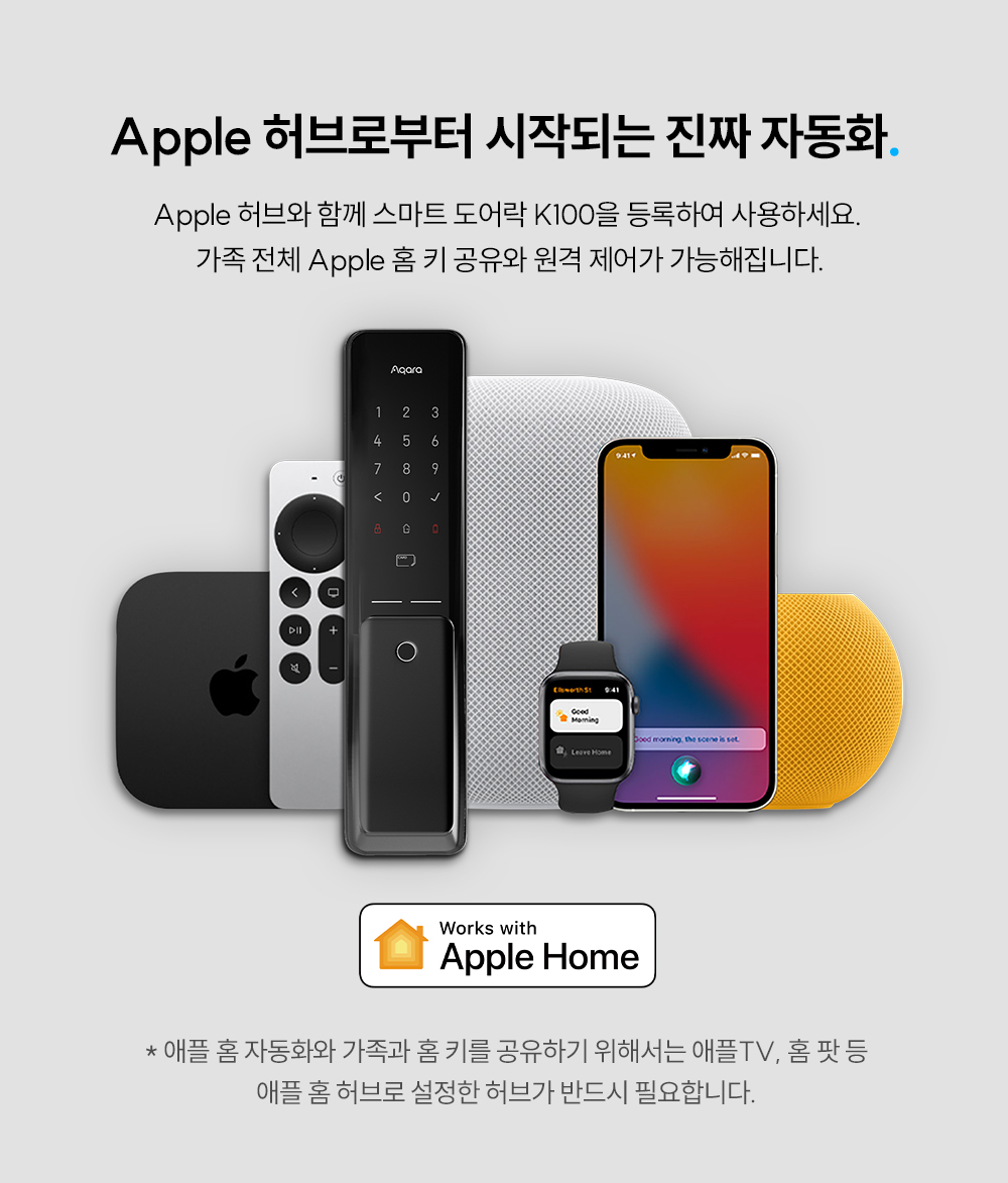 K100_상세페이지_02.jpg