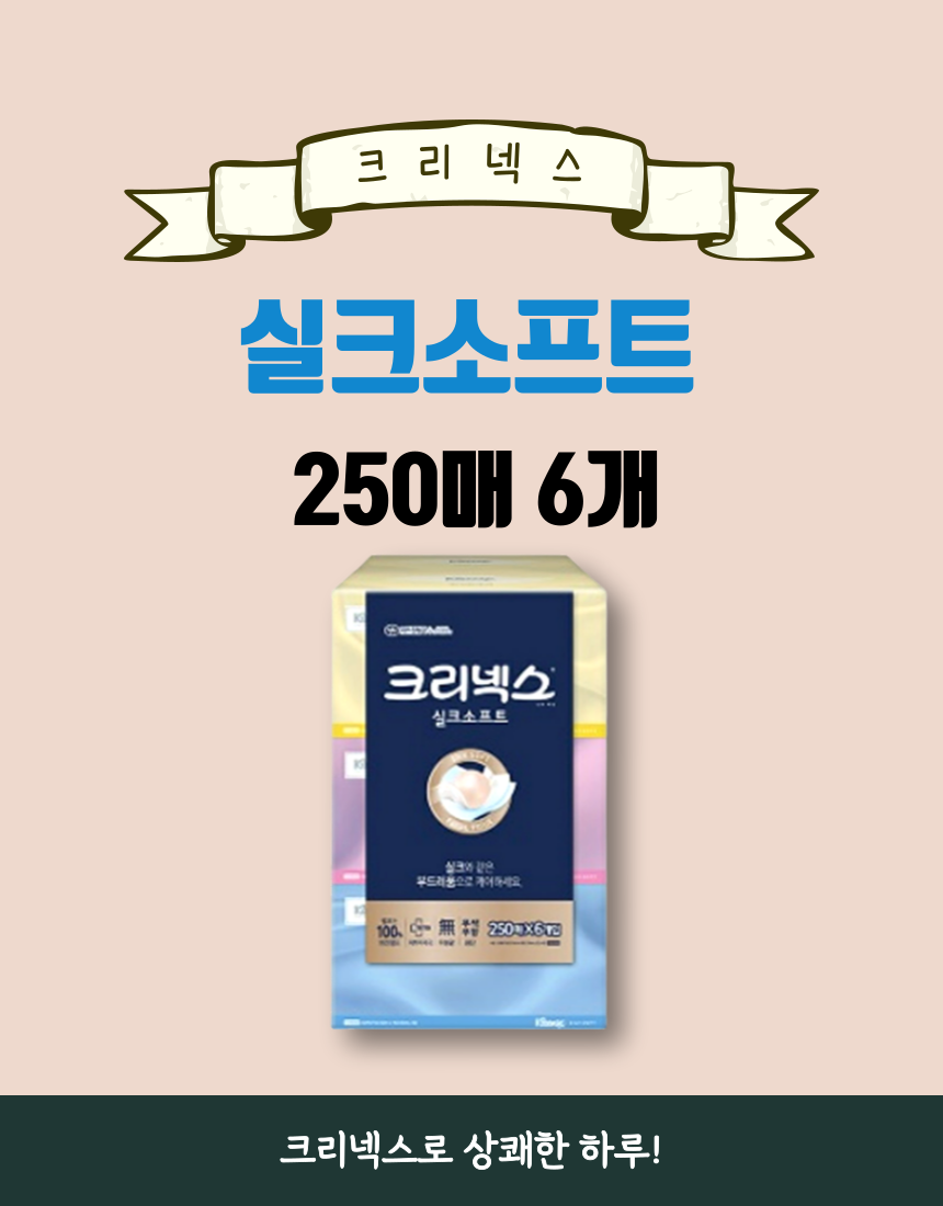 KakaoTalk_20221103_152619974.png