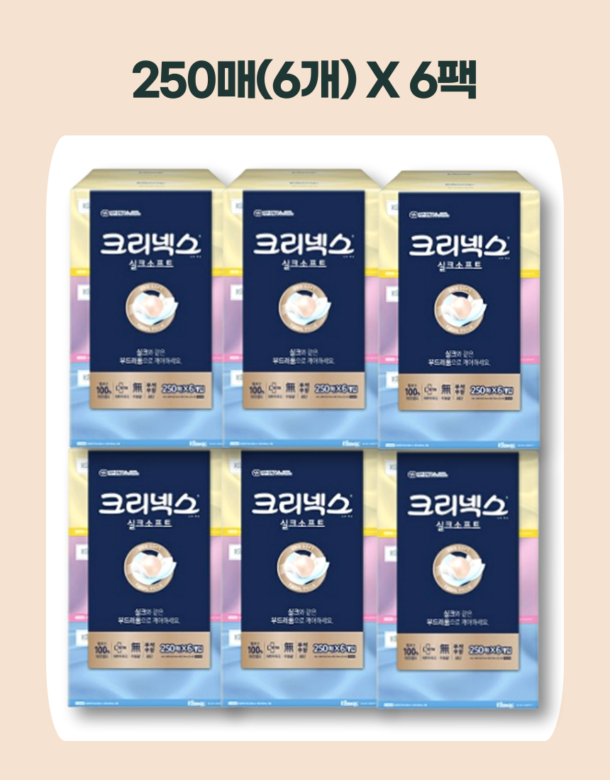 KakaoTalk_20221103_152619974_06.png