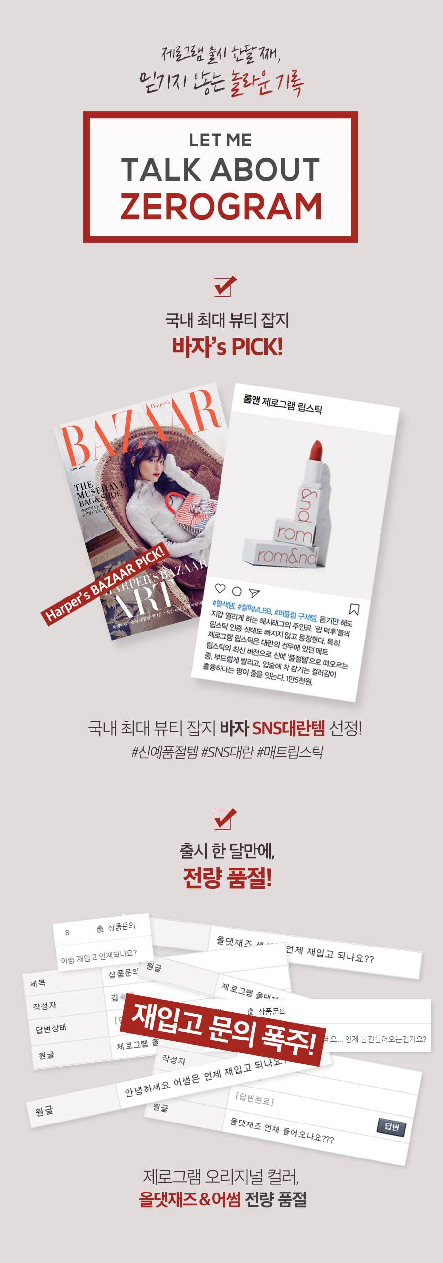 상세5