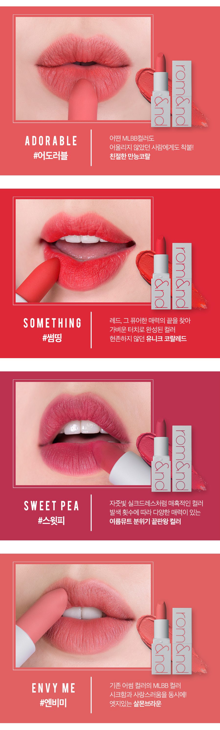상세4