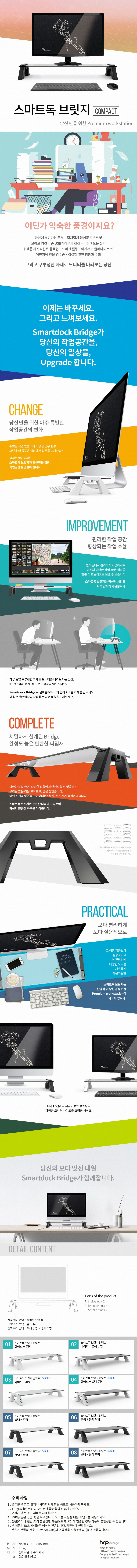 compact.jpg