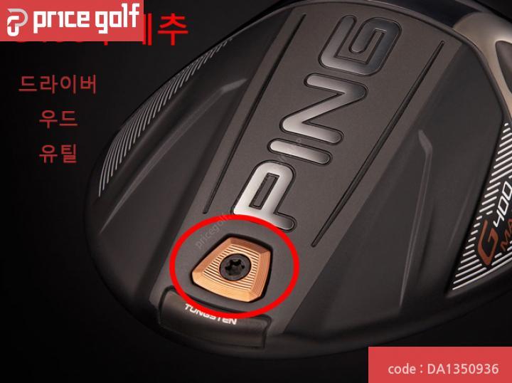 상품사진