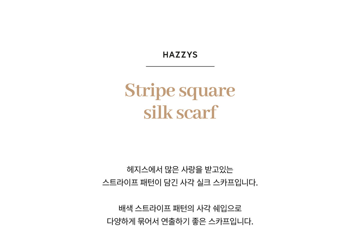포토
