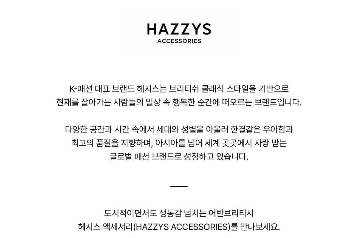 포토