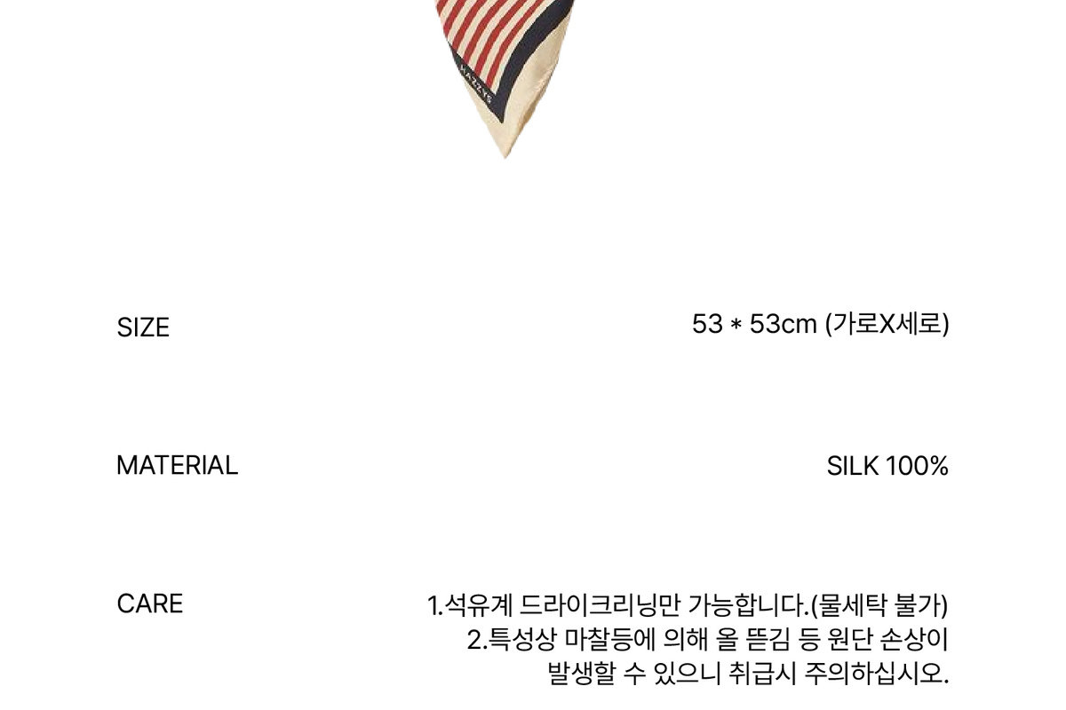 포토