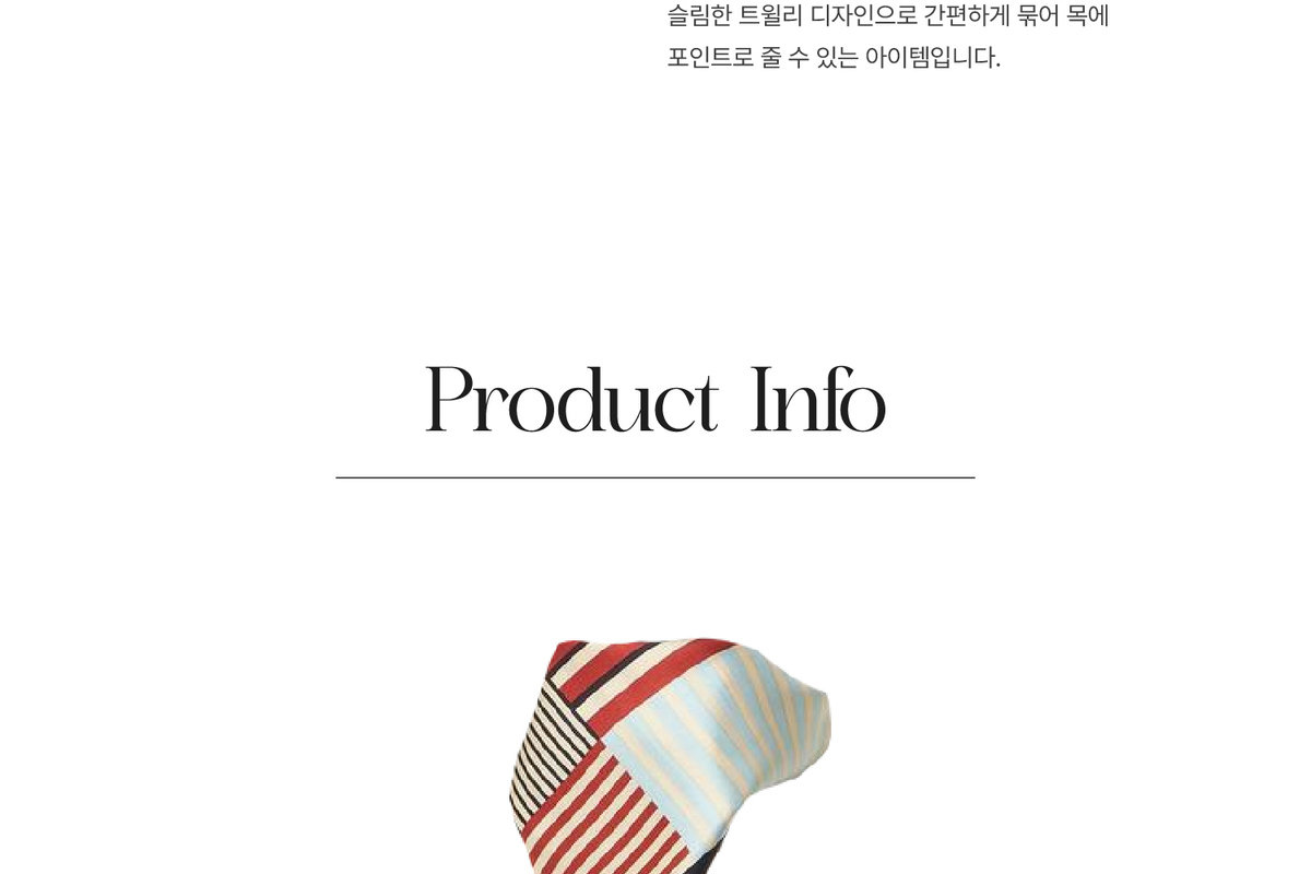 포토