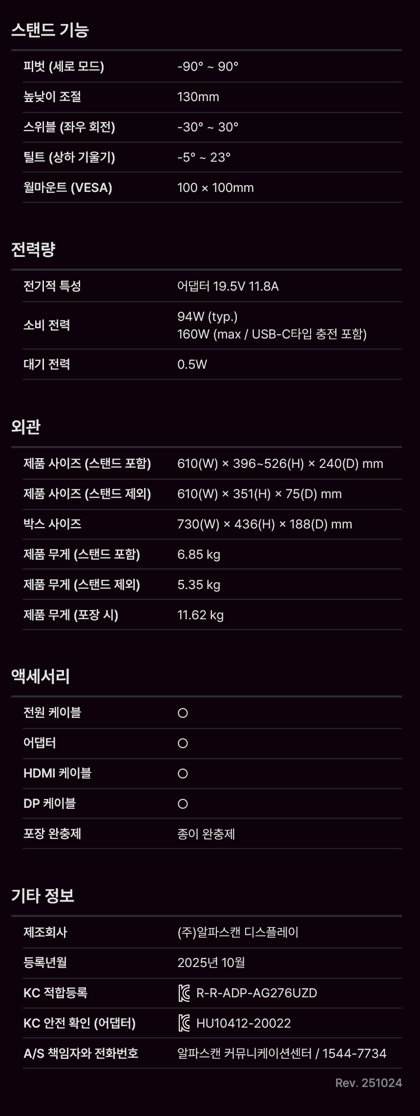 external_image external_image