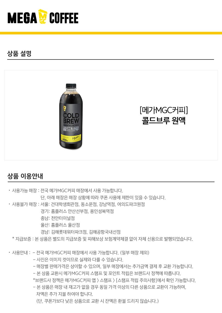 상세