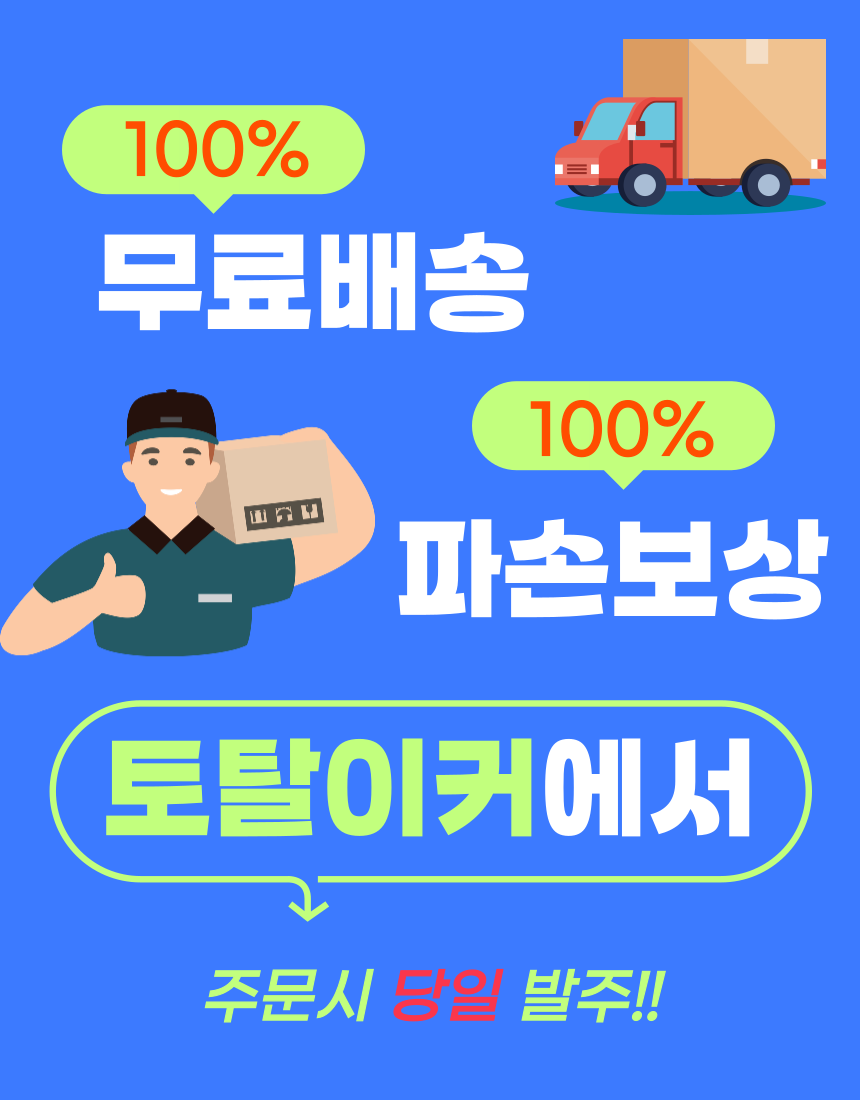 브랜드위탁 상단 이미지.png