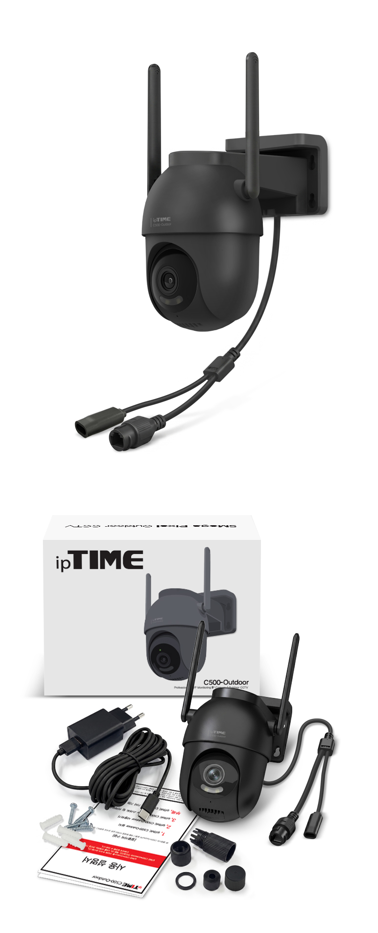EFM ipTIME C500-Outdoor
