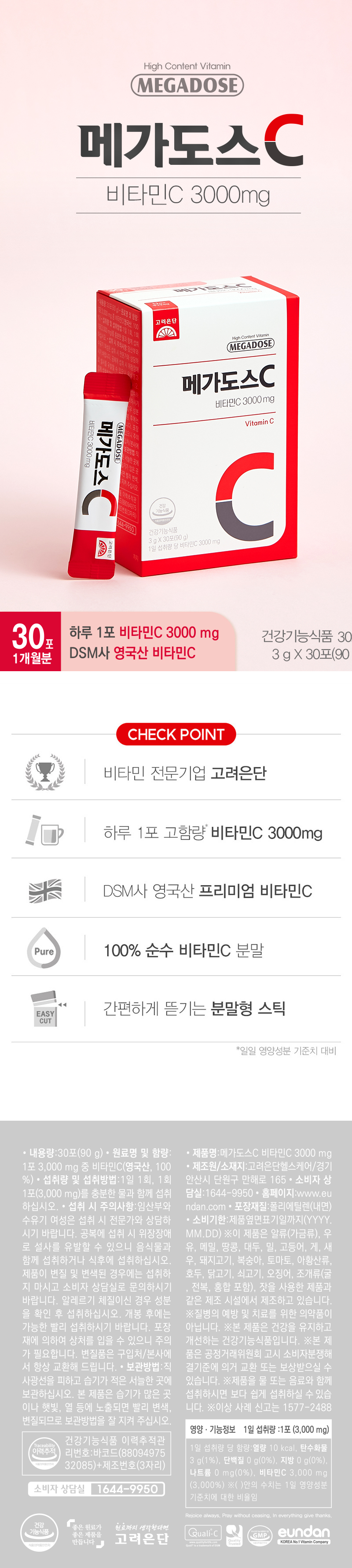 상세 설명입니다.