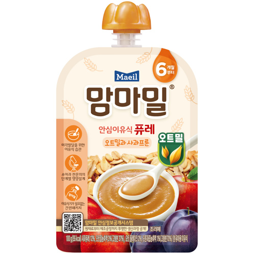 정면단면