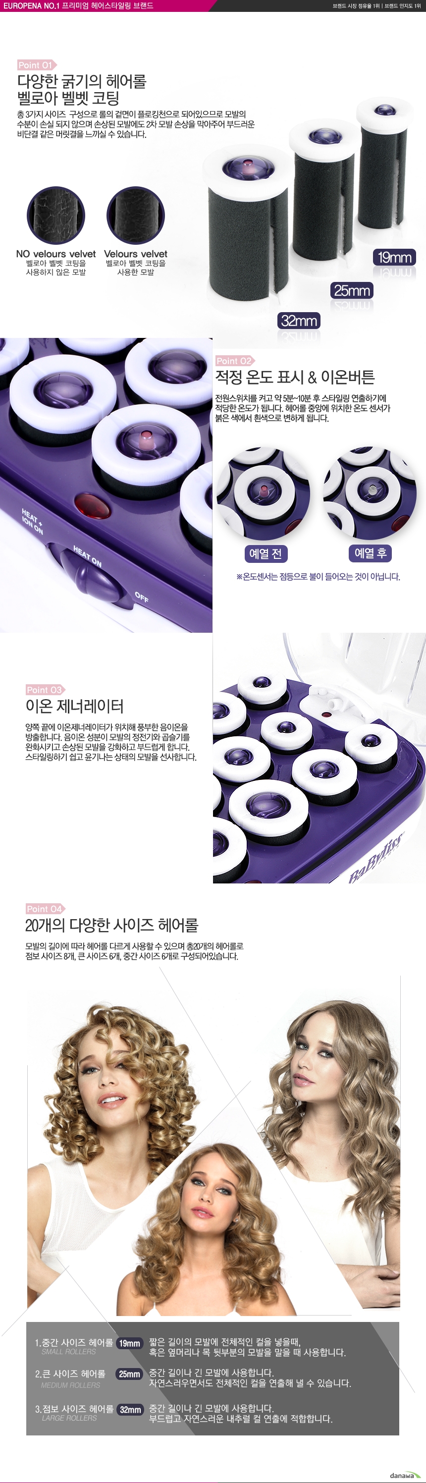 주요기능 설명
