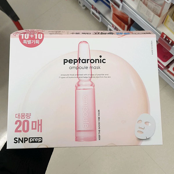 SNP Peptide Hyaluronic Acid Sheet Mask 25ml