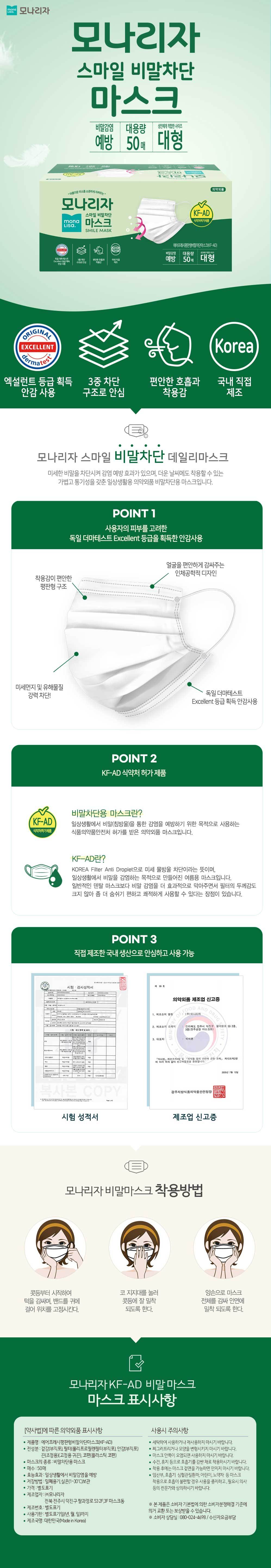 ㅇ