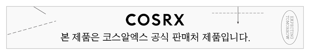 COSRX Low pH Good Morning Gel Cleanser 150ml