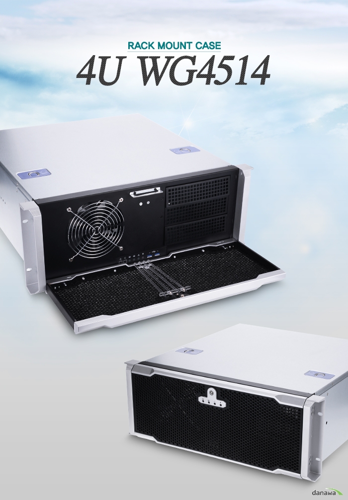 AMAQUEST 4U WG4514 Rack Mount Case