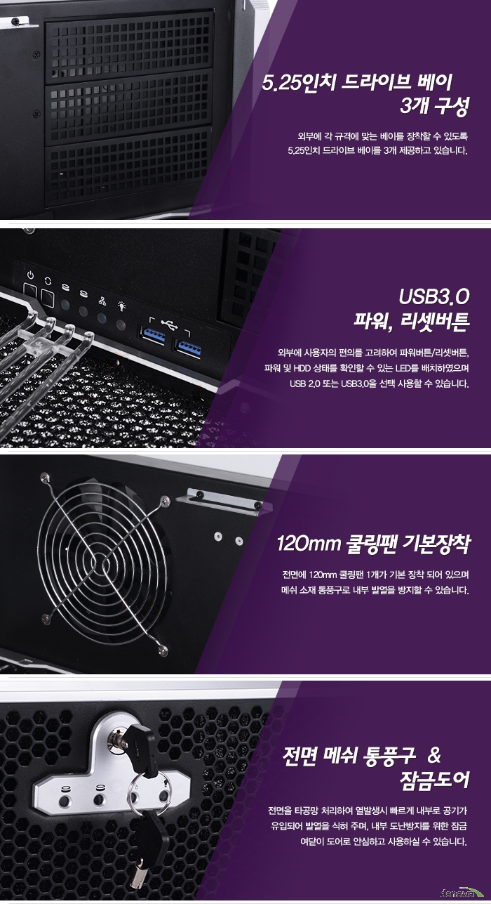 외부디자인 설명