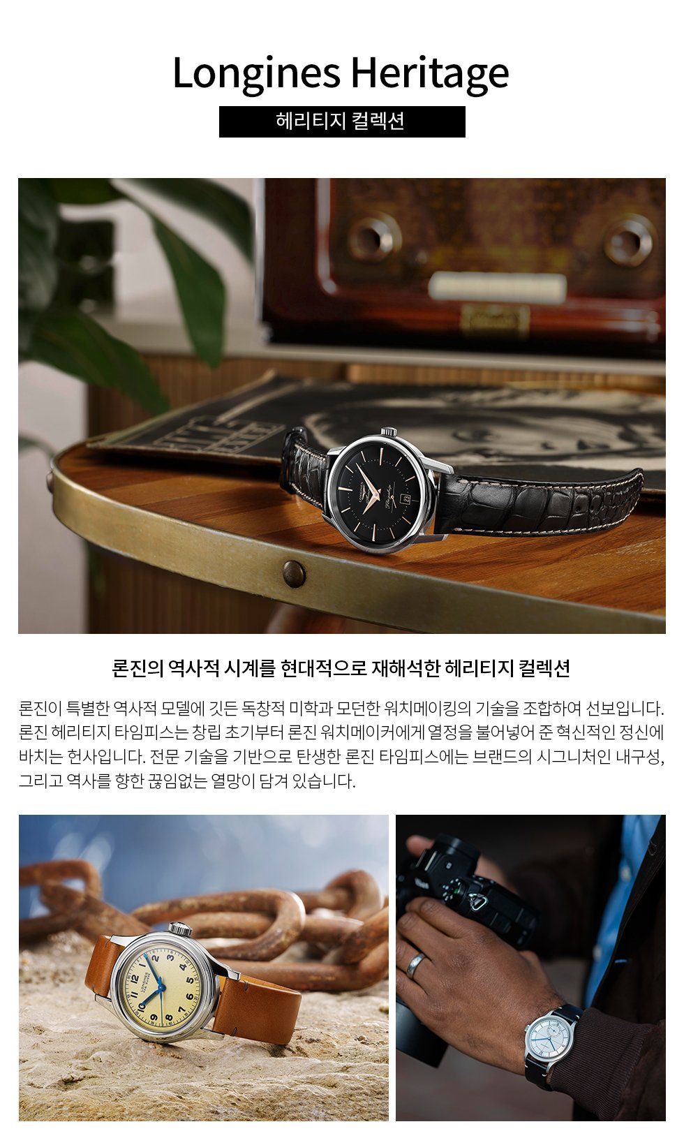 컬렉션