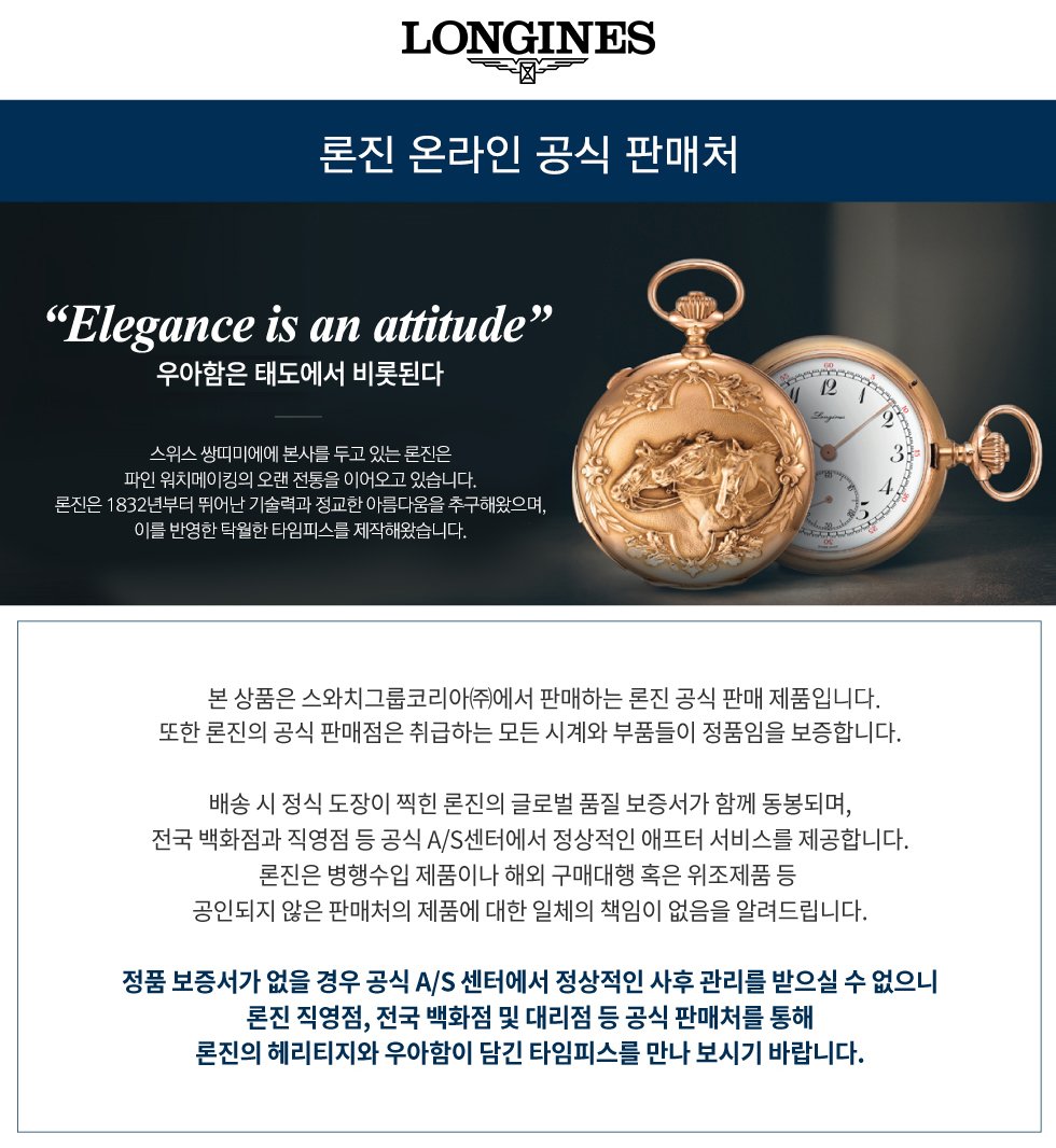 안내문구1