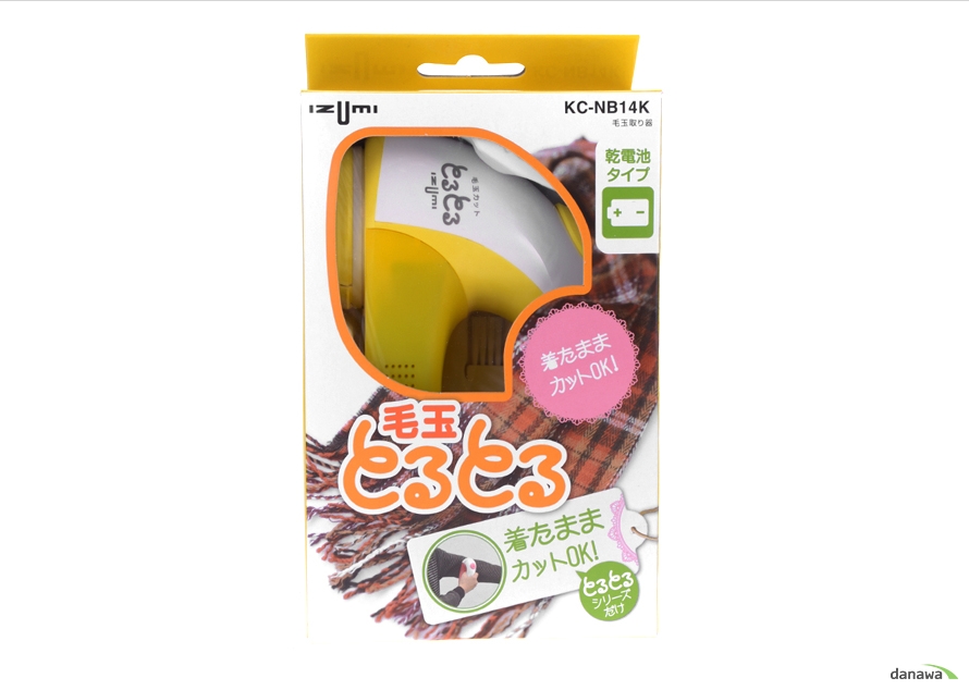 패키지 디자인