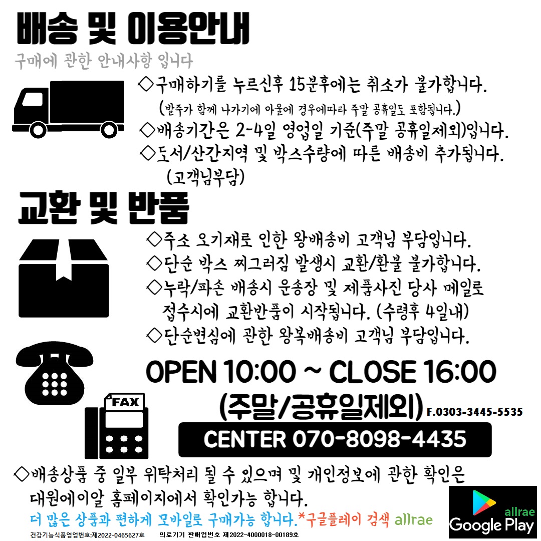 KakaoTalk_20230125_111746298.jpg