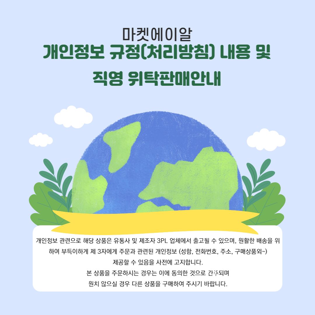 KakaoTalk_20230125_111746298_01.png
