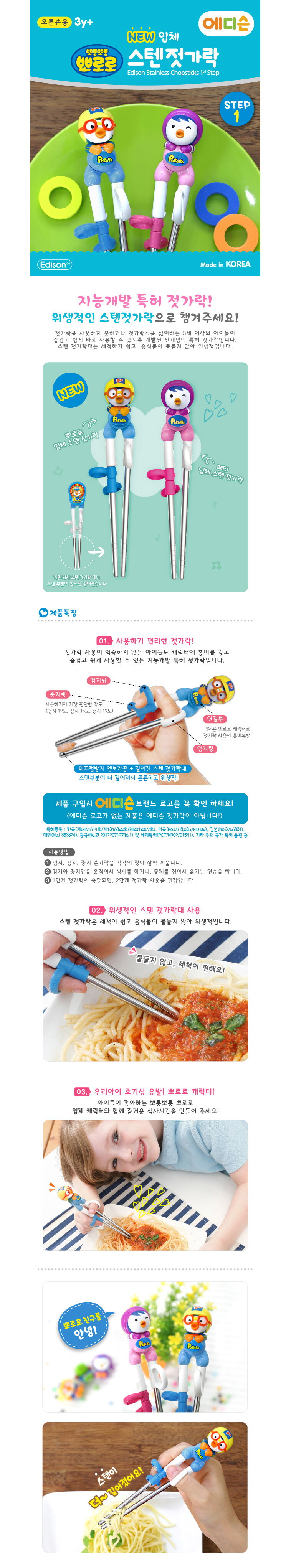 상세설명