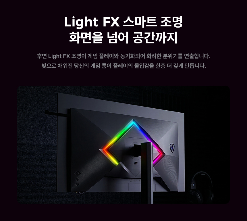 알파스캔 에이건 AGP327UZD 게이밍 4K UHD 듀얼모드 480 USB-C HDR 400 Ai 멀티스탠드 무결점