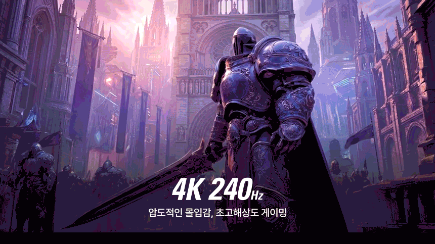 알파스캔 에이건 AGP327UZD 게이밍 4K UHD 듀얼모드 480 USB-C HDR 400 Ai 멀티스탠드 무결점