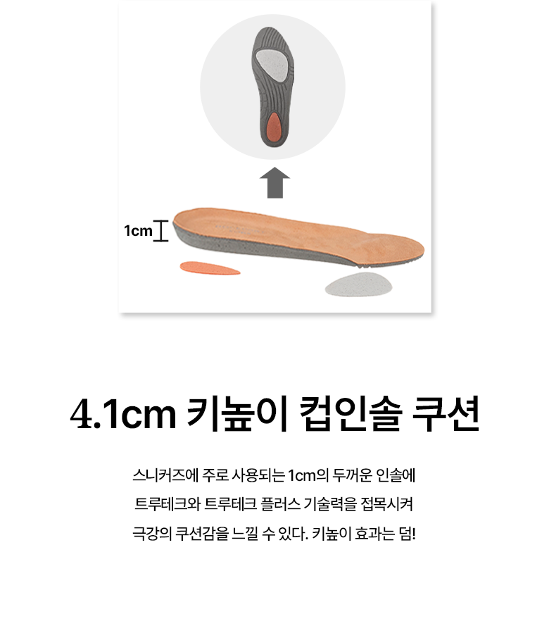 이미지 설명