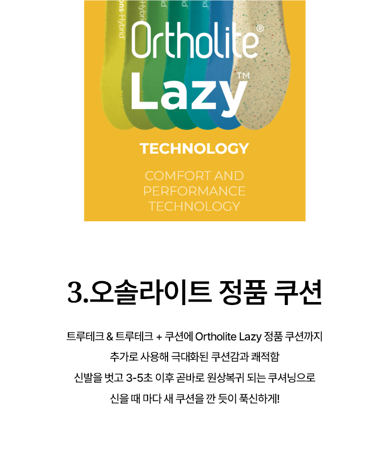 이미지 설명