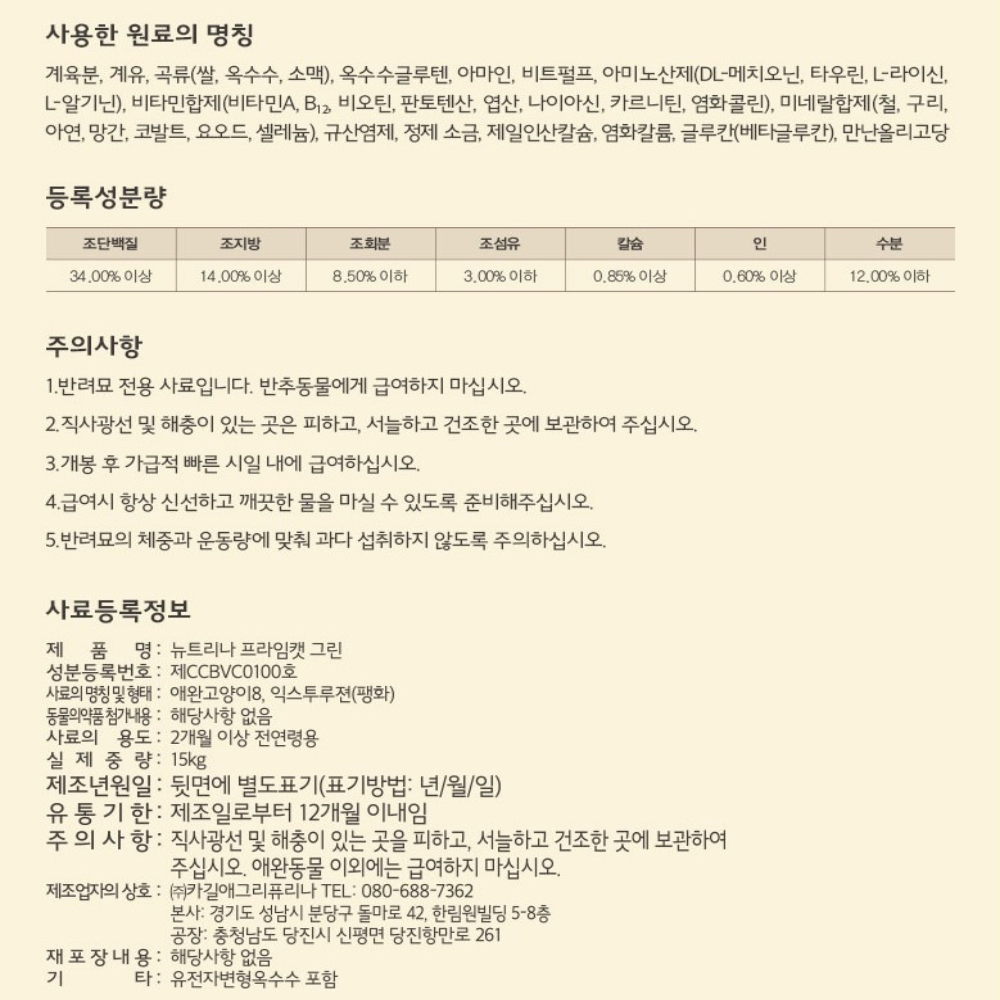 상세 3.jpg