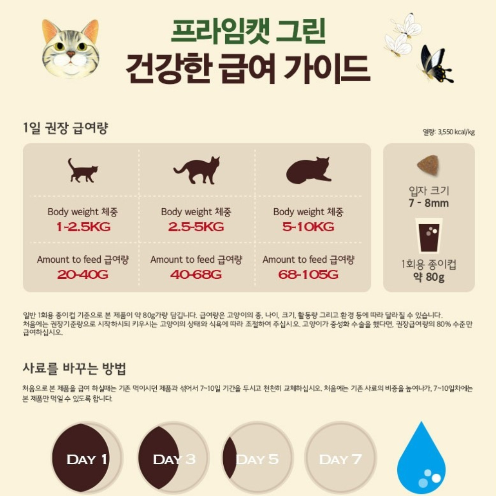 상세 22.jpg