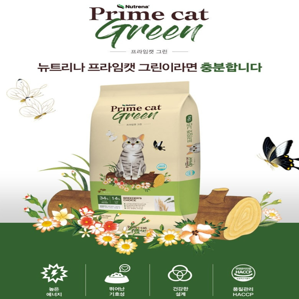 상세 11.png