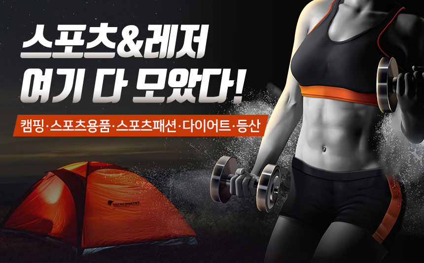 초시계, 육상부, 1, 2, 3, 스톱워치, TT003, 전학년, 100명, 기억, 전자식, 1, 100초, 육상, 휴대용, 간편스탑워치, 시간측정용시계, 디지털, 육상용품, 학교용품
