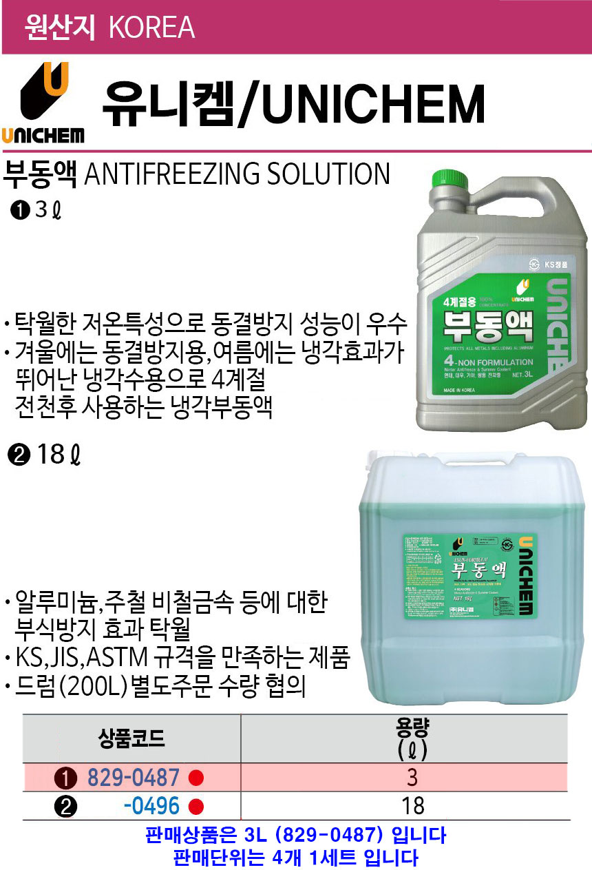 3L.jpg