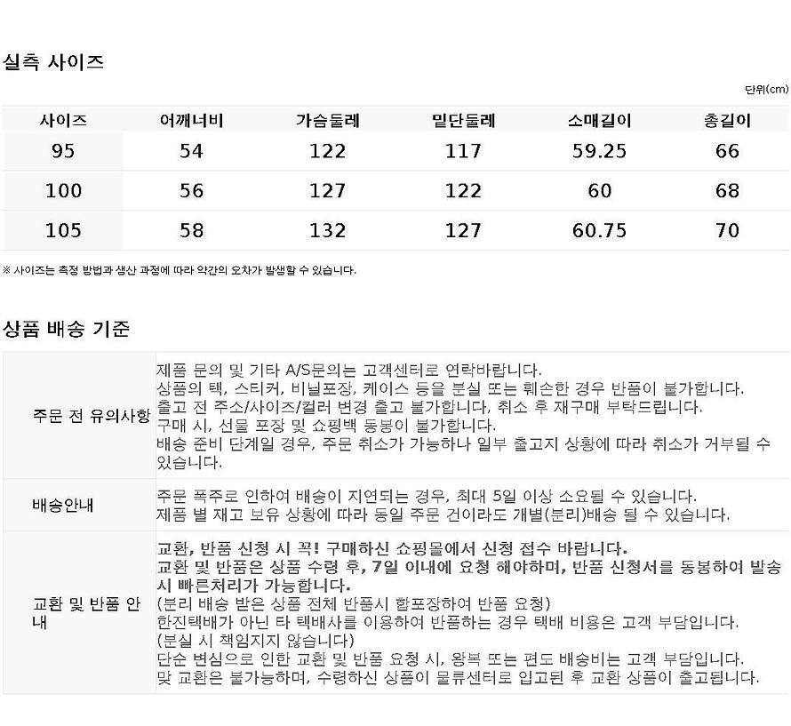 %EB%8B%A4%EC%9A%B4%EB%A1%9C%EB%93%9C%20(10).jpg