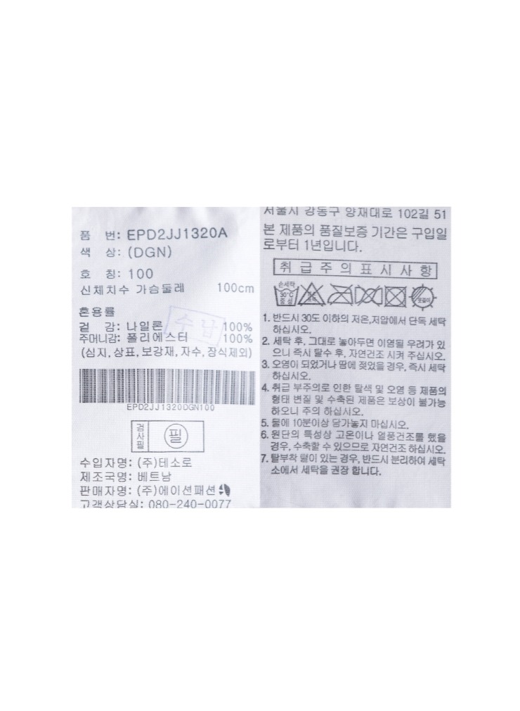 %EB%8B%A4%EC%9A%B4%EB%A1%9C%EB%93%9C%20(7).jpg