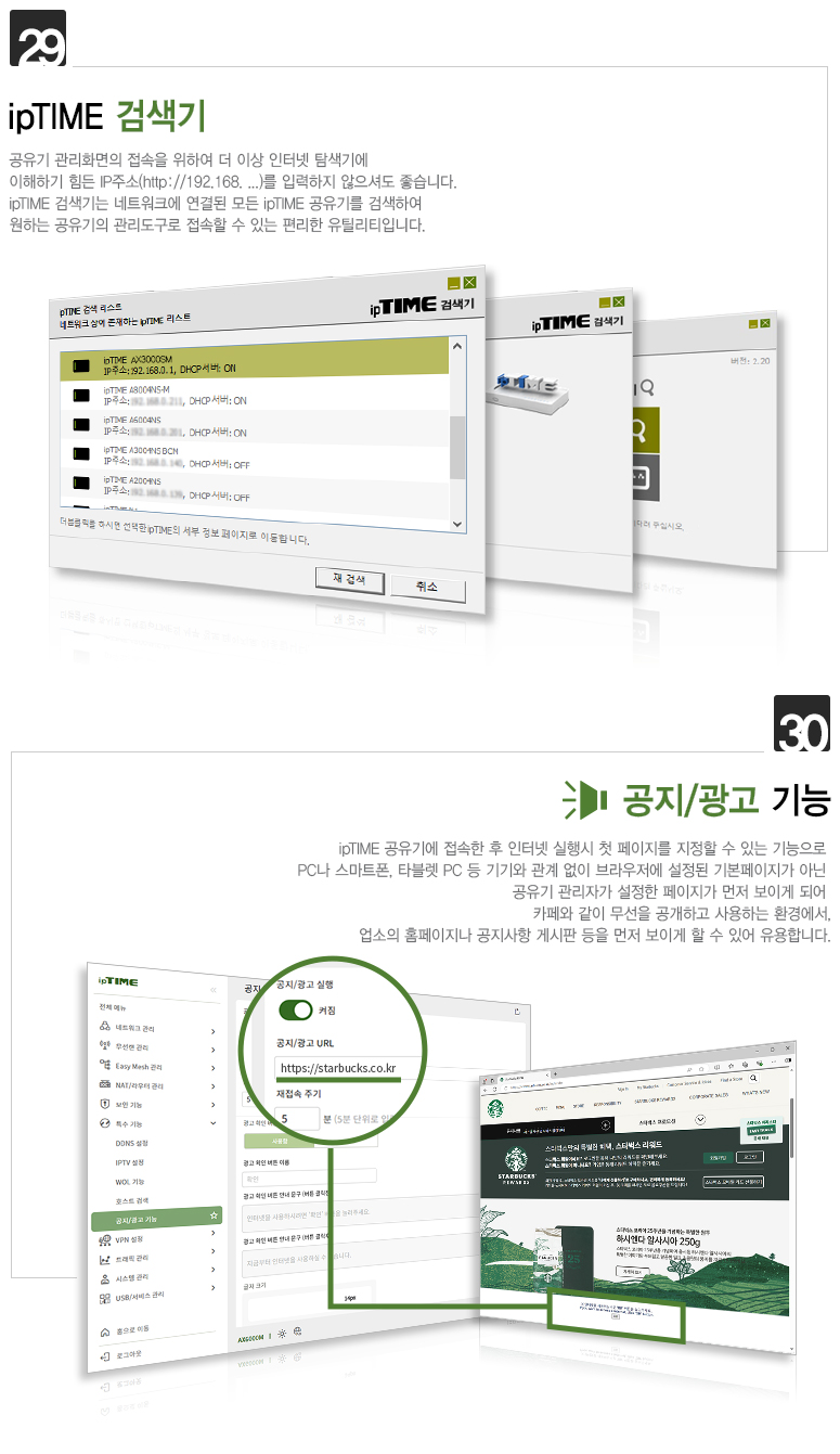 external_image external_image