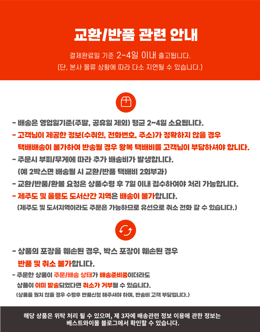 KakaoTalk_20221102_152856422_05.png