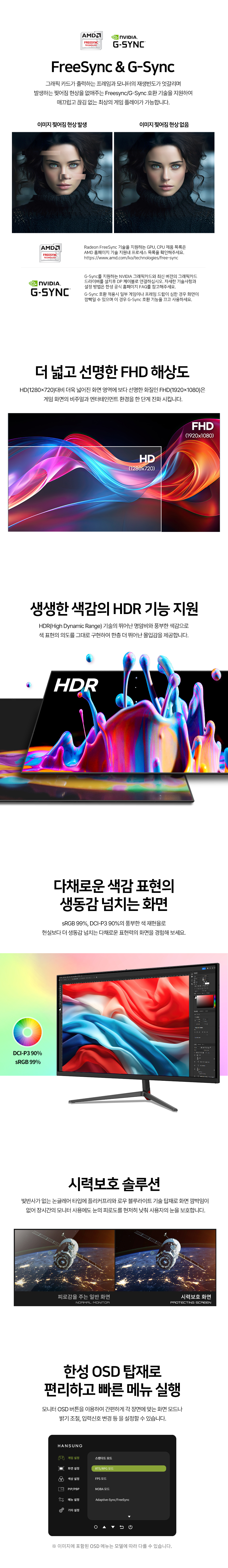 external_image external_image