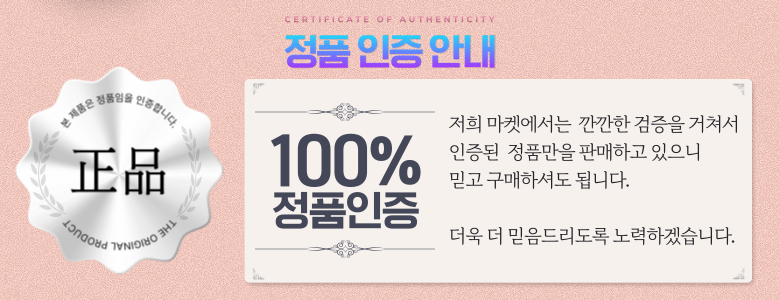 상단문구.png