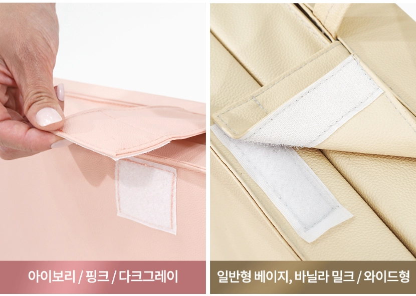이고진 3단 접이식 요핏 운동매트 50T 손쉬운 손잡이 사용법