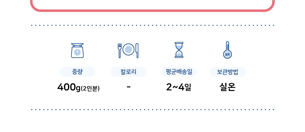 프레스코 토마토 스파게티소스 400g 12개 스파게티소스 소스 스파게티양념 파스타소스 파스타양념 토마토소스 토마토스파게티 토마토스파게티양념 간편조리 리조또소스