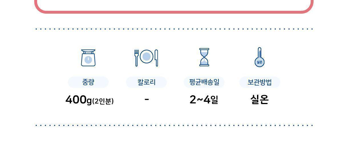 프레스코 토마토 스파게티소스 400g 12개 스파게티소스 소스 스파게티양념 파스타소스 파스타양념 토마토소스 토마토스파게티 토마토스파게티양념 간편조리 리조또소스