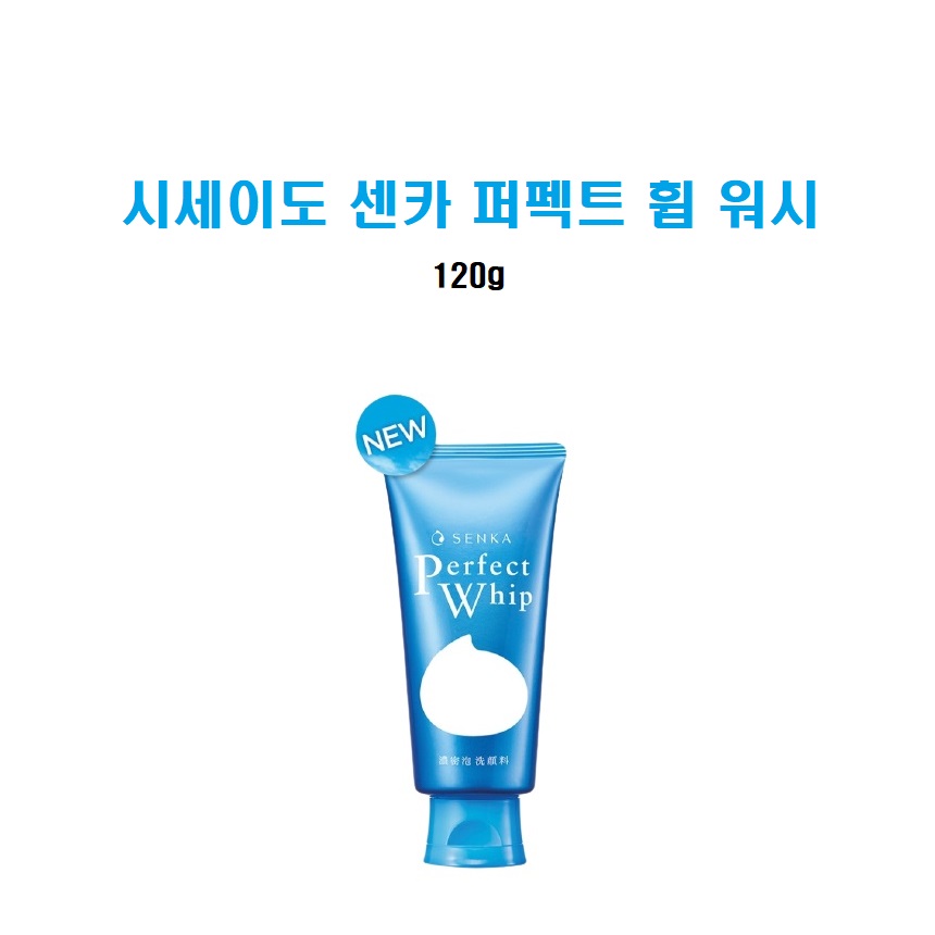 Shiseido Senka Perfect Whip Facial Wash 120g
