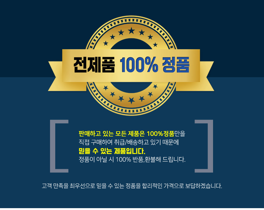 정품토담.jpg