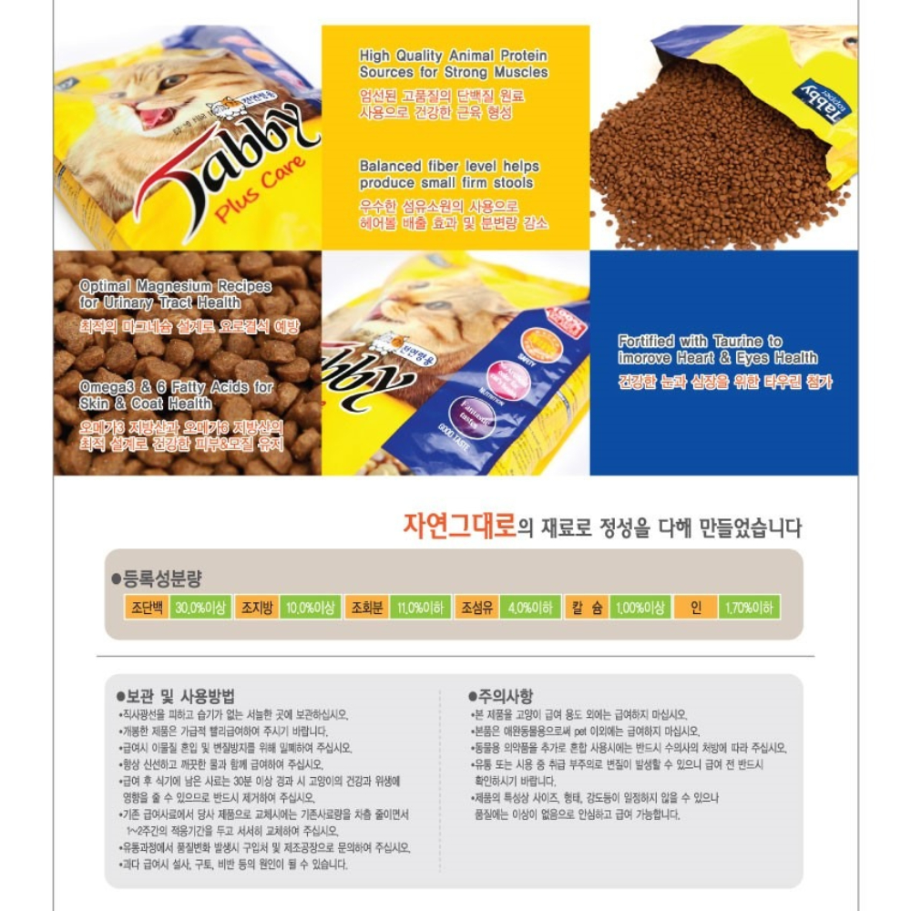 상세 2.jpg
